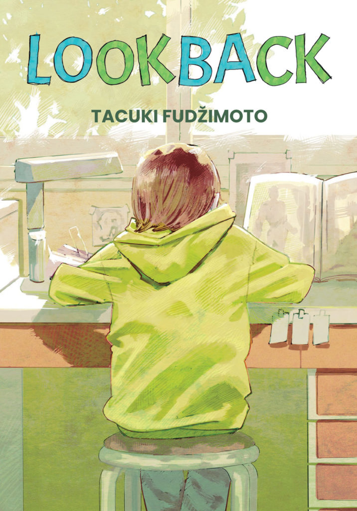 Look Back | Tacuki Fujimoto