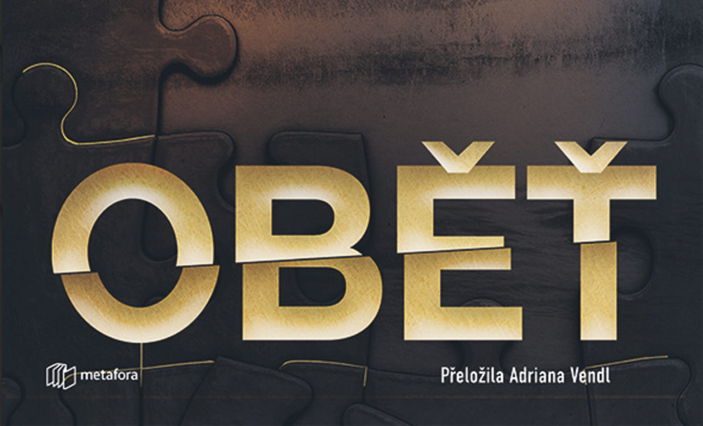 Oběť | Henrik Fexeus