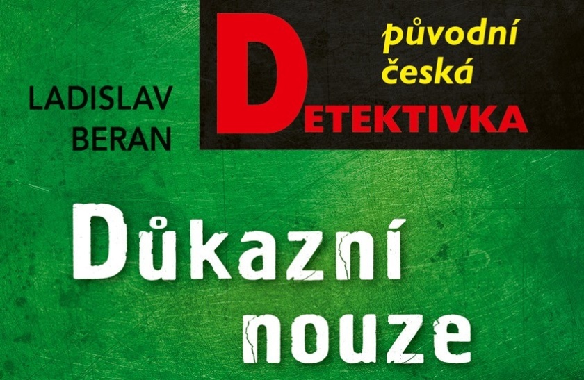 Důkazní nouze